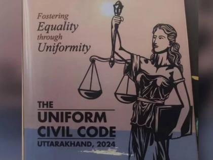 How does the Uniform Civil Code provide for property division? Know in detail | मालमत्ता वाटणीबाबत समान नागरी कायद्यात कशी तरतूद? जाणून घ्या सविस्तर