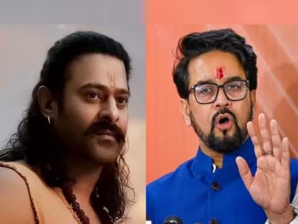 Union Minister Anurag Thakur said that no one has the right to hurt feelings from the movie adipurush | "कोणालाही भावना दुखावण्याचा अधिकार नाही", अनुराग ठाकूर यांनी मांडली सरकारची भूमिका