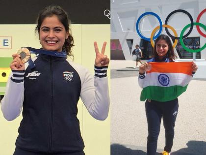 Paris Olympic 2024 Updates In Marathi Union sports minister Mandaviya says Government spends Rs 2 crore on Manu Bhaker's training    | Paris Olympic 2024 : सरकारने मनूच्या प्रशिक्षणासाठी २ कोटी खर्च केले; केंद्रीय क्रीडा मंत्री मांडवियांनी केले कौतुक