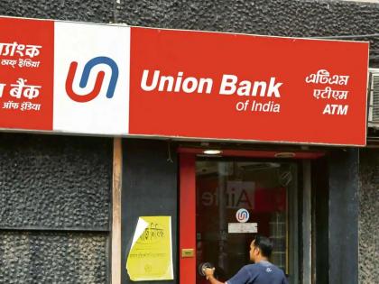 68 Crores was paid by the company to Union Bank; Crime against Bhadresh Agro, CBI action | युनियन बँकेला कंपनीने घातला ६८ कोटींचा गंडा; भद्रेश ॲग्रोवर गुन्हा, सीबीआयची कारवाई