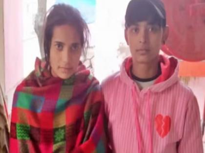 Preeti and Kajal, two friends, decided to get married in Bijnor, Uttar Pradesh  | मैत्रिणी एकमेकींच्या प्रेमात! घरच्यांचा विरोध पण कोर्टाची परवानगी; प्रीती अन् काजल करणार लग्न