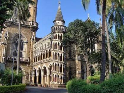 High court uprooted Mumbai University by passing the examinations | परीक्षांच्या निकालारुन उच्च न्यायालयाने मुंबई विद्यापीठावर ओढले ताशेरे