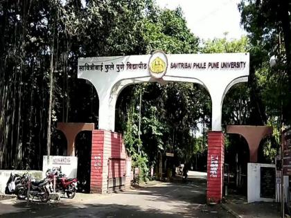 The university's opportunity for Eminence was left | विद्यापीठाची एमिनन्सची संधी थोडक्यात हुकली 