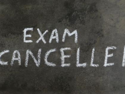 All final year university exams canceled! | विद्यापीठाच्या अंतिम वर्षाच्या सर्व परीक्षा तात्पुरत्या स्वरूपात रद्द!