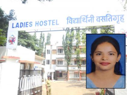 Sangli student ends life in Shivaji University hostel | Kolhapur: बाबा, मी पोहोचले म्हणून फोन केला, अन् काही तासातच मुलीने जीवन संपवल्याचा निरोप आला Sangli student ends life in Shivaji University hostel | Kolhapur: बाबा, मी पोहोचले म्हणून फोन केला, अन् काही तासातच मुलीने जीवन संपवल्याचा निरोप आला