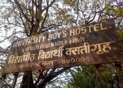 Nagpur University's hostel scam: finally Prakash Shedmake suspended | नागपूर विद्यापीठ वसतिगृह घोटाळा : अखेर प्रकाश शेडमाके निलंबित