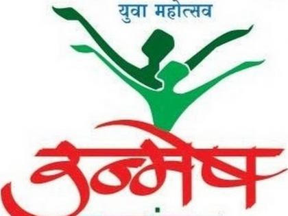 Twelve art forms canceled; Corona's hammer on Solapur University's Youth Festival | बारा कलाप्रकार रद्द; कोरोनाची सोलापूर विद्यापीठाच्या  युवा महोत्सवावरही गदा