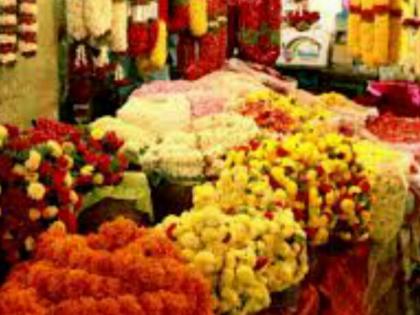 'Flower sellers are not allowed in the temple area on Mahashivaratri | 'महाशिवरात्रीला मंदिर परिसरात फुलविक्रेत्यांना मनाई