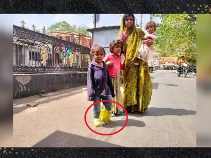 mother tied polythene to the feet of children to save them from the hot road in sheopur | आईचं काळीज! चप्पल घ्यायला पैसे नाहीत म्हणून 'तिने' मुलींच्या पायाला बांधली प्लास्टिकची पिशवी