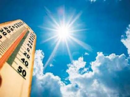 temperature dropped due to cloudy weather but heat remained in vidarbha | ऊनसावलीच्या खेळात पारा घसरला, मात्र उष्मा कायम