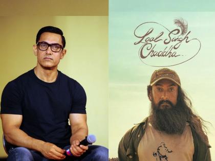 laal singh chaddha aamir khan film shows reduced on friday | Laal Singh Chaddha : अरे देवा! ‘लाल सिंग चड्ढा’ला प्रेक्षक मिळेनात; तब्बल 1300 शो रद्द!!