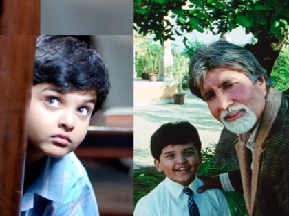 bhoothnath banku aka aman siddiqui is a grown up man now looks super dashin | Bhoothnath : ‘भूतनाथ’मधील क्यूट ‘बंकू’ 14 वर्षांनंतर कसा दिसतो? फोटो पाहून तुम्हीही म्हणाल, हँडसम