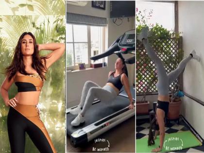 Ab kuch nahi hona aunty Kareena Kapoor work out goes viral, gets trolled | Kareena Kapoor : अब कुछ नहीं होना आंटी...; करिना कपूरने शेअर केला वर्कआऊट व्हिडीओ, झाली ट्रोल