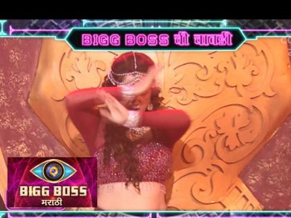 Bigg Boss Marathi 4 First Wild Card Entry watch promo | Bigg Boss Marathi 4 Promo : ‘बिग बॉस मराठी 4’च्या घरात होतेय पहिली वाईल्ड कार्ड एन्ट्री, तुम्ही ओळखलंत का या अभिनेत्रीला?