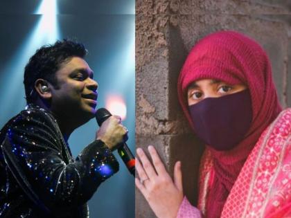 A. R. Rahman Daughter Khatija Rahman Post viral on social media | A. R. Rahman : मी जशी आहे तशी लोक मला स्वीकारतील का? ए. आर. रहमान यांची लेकीची पोस्ट व्हायरल