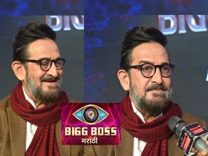 Bigg Boss Marathi 4 Host Mahesh Manjrekar Exclusive Interview Colors marathi | “Bigg Boss Marathi 4’च्या होस्टसाठी मी खूप नावं ऐकलेली, पण...”; वाचा, महेश मांजरेकरांची खास मुलाखत