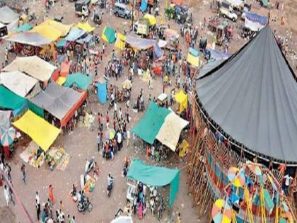  Mangir Baba Yatra today | मांगीरबाबा यात्रा आजपासून