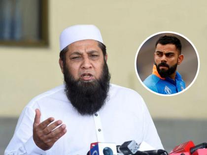 IND vs PAK If Team India thinks they can win T20 world cup 2022 this way then it is not possible says Ex Pakistan Captain Inzamam Ul Haq | Inzamam Ul Haq, IND vs PAK: "तर भारतीय संघ T20 World Cup जिंकणं कदापि शक्य नाही"; पाकिस्तानचा इंजमाम-उल-हक बरळला