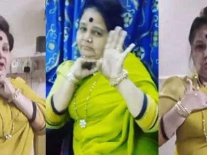 rakhi sawant welcomes her mother on tiktok | पाहा, राखी सावंतच्या आईचे धम्माल व्हिडीओ; म्हणून घेणार लेकीची जागा