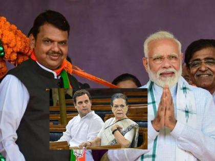 BJP Devendra Fadnavis Slams Congress Over PM Narendra Modi Statement | Video - "काँग्रेसकडे नेता नाही, नीतीही नाही; पराभव दिसतो तेव्हा ते मोदींना शिव्या देणं सुरू करतात"