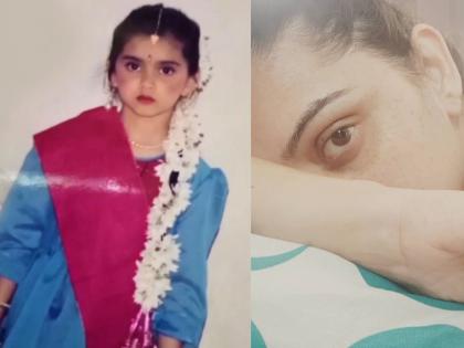 shruti marathe share her childhood photo on social media | फोटोत दिसणारी ही मुलगी आहे मराठी चित्रपटसृष्टीतला प्रसिद्ध चेहरा, साऊथमध्येही आहे तिचा दबदबा