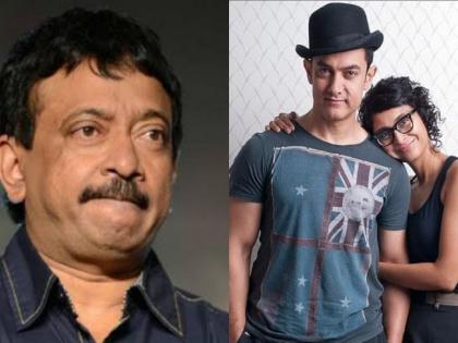 ram gopal varma shuts trollers against aamir khan and kiran rao wishes them happier future | घटस्फोटावरून आमिर व किरणला ट्रोल करणाऱ्यांना राम गोपाल वर्माचं उत्तर; म्हणाला...