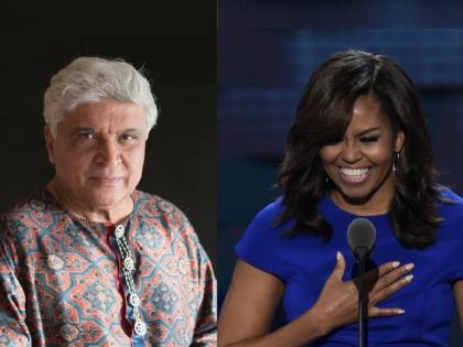 javed akhtar an appeal to former first lady of the america michelle obama |  Javed Akhtar :  संपूर्ण जगाला तुमची गरज..., जावेद अख्तर यांची थेट मिशेल ओबामांना विनंती