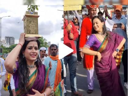 marathi actress prajkta gaikwad visited eashadhi ekadashi wari pandharpur photos and videos goes-vira | VIDEO: एकदा तरी वारी अनुभवावी...! अभिनेत्री प्राजक्ता गायकवाड वारीत सहभागी