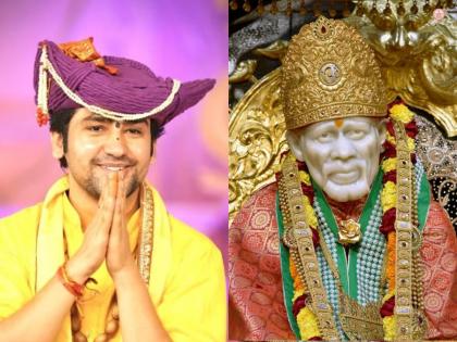 Dhirendra Shastri of bageshwar dham has apologized controversial statement on sai baba | Dhirendra Shastri : साईबाबांवरील विधान भोवले! बागेश्वर धामच्या धीरेंद्र शास्त्रींनी अखेर मागितली माफी, म्हणाले...