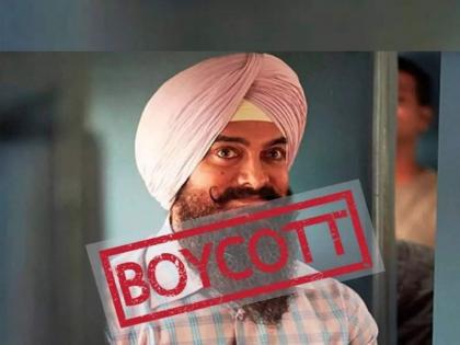 #BoycottLaalSinghChaddha trends on Twitter. know why aamir khan and kareena kapoor film | Laal Singh Chaddha : ‘लाल सिंग चड्ढा’चा ट्रेलर पाहून भडकले नेटकरी; होतेय बायकॉटची मागणी, पण का?