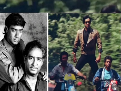 Ajay Devgn 30 Years in Bollywood ajay devgn remembers phool aur kaante two motorcycle entry scene | 'तो' सीन शूट करताना पोटात गुडगुड सुरू होती, अजय देवगणचा 30 वर्षानंतर खुलासा