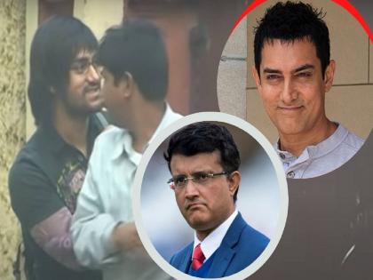 when aamir khan tried to enter sourav ganguly house in kolkata but thrown out by his guards | VIDEO : अन् सौरव गांगुलीच्या सिक्युरिटी गार्ड्सनी आमिर खानला गेटवरूनच परत पाठवलं...!