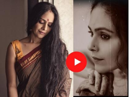 marathi actress Aishwarya Narkar Video viral on social media | हिंदीत रेखा अन् मराठीत ऐश्वर्या...! ‘सदाबहार’ ऐश्वर्या नारकरांचा हा VIDEO एकदा बघाच