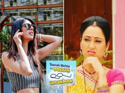 Taarak Mehta Ka Ooltah Chashmah : ऐश्वर्या बनणार नवी दयाबेन? रिअल लाईफमध्ये आहे भलतीच बोल्ड, पाहा फोटो