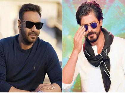 shahrukh khan trolled for working with ajay devgan in paan masala company vimal | ये तू इसके साथ मत घूम रे...! अजय देवगणसोबत जाहिरात करणे शाहरूखला पडले महाग!!