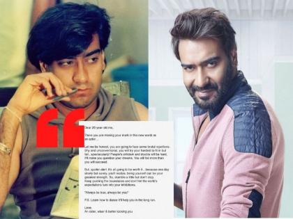 On National Youth Day Ajay Devgn Pens Letter To 20 Years Old Self Reveals About Rejection Failures He Faced | अपयश येईल... लोक टीका करतील, पण...,  अजय देवगणने स्वत:लाच लिहिलं पत्र