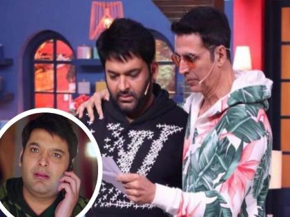 Akshay Kumar won't promote Bachchan Pandey on The Kapil Sharma Show ? | OMG! अक्षय कुमार- कपिल शर्मा यांच्यात बिनसलं? शोमध्ये येण्यासही नकार, वाचा काय आहे कारण