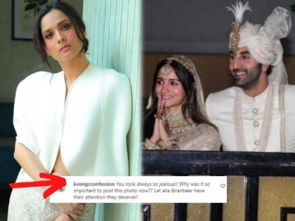 ankita lokhande troll for sharing wedding pics on ranbir kapoor and alia bhatt wedding | तुझा का जळफळाट होतोय...? रणबीर-आलियाच्या लग्नानंतर अंकिता लोखंडे झाली ट्रोल 