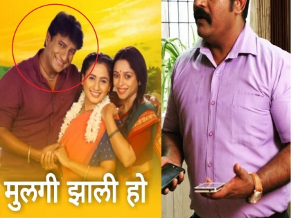 mulgi zali ho Marathi serial did kiran mane will be replace by ator anand alkunte | ‘मुलगी झाली हो’ मालिकेत ‘हा’ लोकप्रिय अभिनेता घेणार किरण मानेंची जागा?