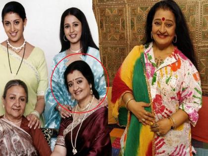 kyunki saas bhi kabhi bahu thi fame apara mehta married to darshan zariwala know about her | सध्या कुठे आहे, काय करते ‘क्योंकि सास भी कभी बहू थी’मधील ‘तुलसी वीरानी’ची सासूबाई?