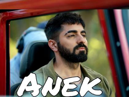 Ayushmann Khurrana, andrea kevichusa film Anek movie review in marathi | Anek movie review: ईशान्येच्या राजकीय संघर्षावरचा ‘अनेक’