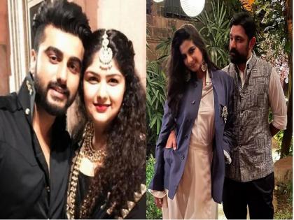 actor arjun kapoor and anshula kapoor tested coronavirus positive | बॉलिवूडला कोरोनाचा विळखा! अर्जुन कपूरला दुसऱ्यांदा झाला कोरोना; बहिण अंशुला, रिया कपूरही पॉझिटीव्ह 