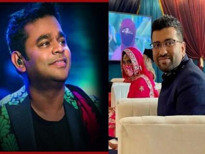 AR Rahman's daughter Khatija Rahman gets engaged to Riyasdeen Shaik Mohamed | AR Rahmanच्या लेकीचा साखरपुडा, पाहा कोण आहे एआरचा होणारा जावई?