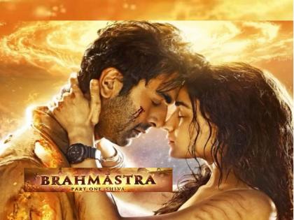 ranbir alia filam Brahmastra made at a cost of Rs 410 crore, most expensive Hindi film ever | Brahmastra : ‘ब्रह्मास्त्र’ आत्तापर्यंतचा सर्वात महागडा हिंदी सिनेमा, बजेटचा आकडा वाचून चक्रावून जाल