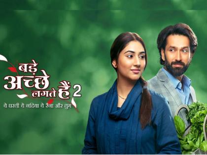 Bade Achhe Lagte Hain 2: Nakuul Mehta, Disha Parmar show to go off air in three months? | - तर 3 महिन्यांत बंद होणार ‘बडे अच्छे लगते है 2’? एकता कपूरने दिली ‘वॉर्निंग’?