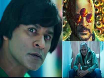bagheera teaser prabhu devas psycho look will shock audience | हा अभिनेता ओळखा पाहू कोण? ‘बघीरा’चा टीजरमधील ‘हा’ सायको किलर पाहून व्हाल थक्क