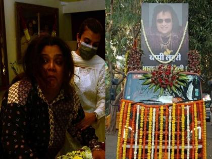 bappi lahiri funeral last rites daughter rema lahiri crying | Bappi Lahiri Funeral : बप्पी लहरींना अखेरचा निरोप, धाय मोकलून रडली मुलगी