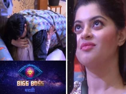 bigg boss marathi 3 avishkar darvekar hugs sneha wagh | Bigg Boss Marathi 3: तुटलेल्या नात्याला नवी पालवी? अविष्कारने रडत रडत स्रेहाला मारली मिठी, म्हणाला सॉरी...!