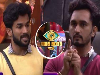 Bigg Boss Marathi 3 Aavishkar Darwhekar, Jay Dudhane, Vikas Patil, and four others get nominated for eviction | Bigg Boss Marathi 3: विकास विशालला म्हणाला बालिश, तुटणार का यारी?