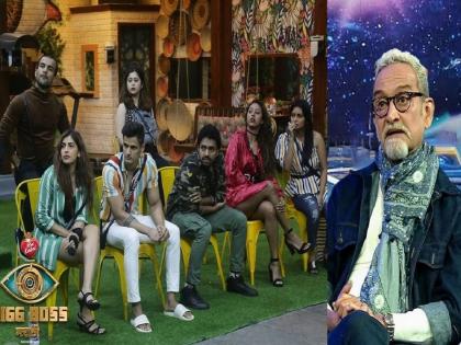 Who will be the winner of Bigg Boss Marathi 3 The grand finale will be held on 26 december | कोण होणार ‘Bigg Boss Marathi 3 ’चा विजेता? ‘या’ दिवशी पार पडणार ग्रँड फिनाले